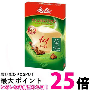 ^ A}WbN uE R[q[tB^[ tB^[y[p[ 1x1 (1`2tp )40 melitta ySB06594z
