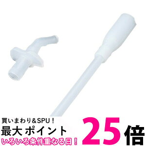 THERMOS B-356008 T[X B356008 ^fMXg[{g FHL-400 Xg[Zbg ySB06602z