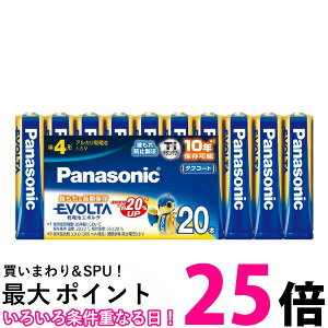 Panasonic LR03EJ/20SW pi\jbN LR03EJ20SW dr EVOLTA G{^ P4`20{pbN AJdr 10Nۑ\ ^tR[g ySB06657z