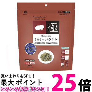 nCybg Ƃ̂ 350g ySB06671z