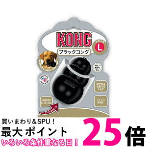 RO ubNRO L TCY p KONG ySB06700z