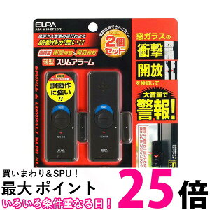 ELPA ASA-W13-2P(BR) Gp ^EChEA[ Ռ&Jm h uU[ g D_΍ 2 ُ̈@m ASAW132P(BR) ySB06740z