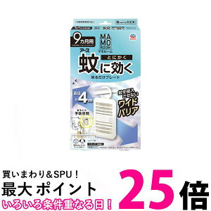 A[X }[ Ɍ݂邾v[g 悯 ݂艺 9p O x_  ySB06771z