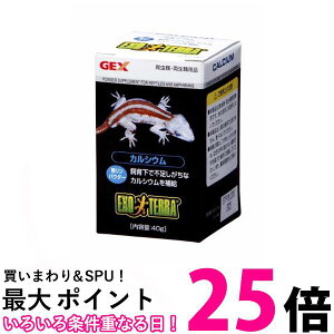 WFbNX PT1850 GL]e JVE 40g ySB06782z