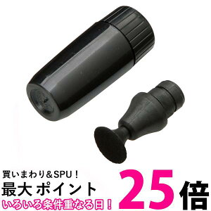 �n�N�o KMC-LP14BH �����Y�y��3 �t�B���^�[�N���A�p �w�b�h�X�y�A HAKUBA �ySB06801�z