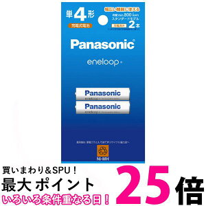 �p�i�\�j�b�N BK-4MCDK/2H �P4�`�[�d�r 2�{�p�b�N �G�l���[�v �ySB06849�z