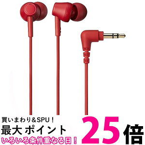 �I�[�f�B�I�e�N�j�J ATH-CK350X RD ���b�h �C���z�� �J�i���^ �L�� �_�C�i�~�b�N���^ �J�i���C���z�� ATHCK350X RD �ySB06853�z