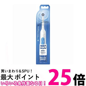 I DB400 vbNRg[ duV uE I[B Oral-B ] OMRON ySB06891z