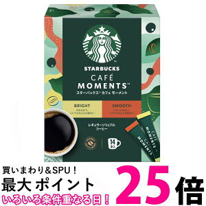 lX X^[obNX JtF [g XeBbNubN A\[g 14{Nestle ySB07085z