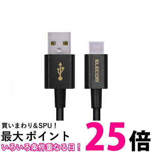 GR MPA-ACYS12NBK 炩ϋv USB Type-CP[u 1.2m X}zpUSBP[u ubN ELECOM ySB07127z
