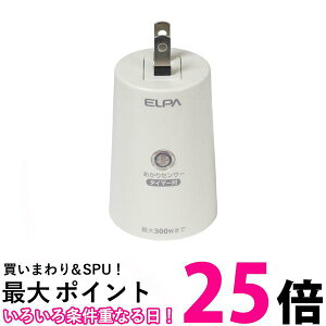 Gp BA-T103SB ZT[XCb` ؑփ^C}[t ELPA ySB07257z