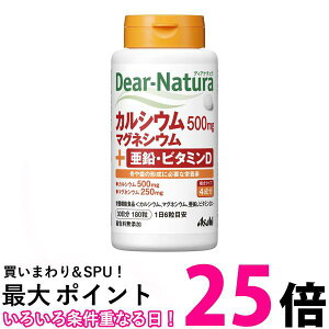 �A�T�q �f�B�A�i�`���� �J���V�E���E�}�O�l�V�E���E�����E�r�^�~��D 180�� �ySB07258�z