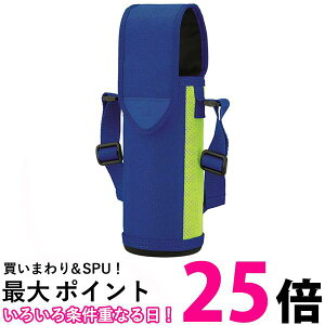 �ۈ� MC-DA02-AG �X�e�����X�{�g���J�o�[ ���C���u���[ 0.48L�p �q�ǂ������{�g���J�o�[ �����J�o�[ ZOJIRUSHI �ySB07306�z