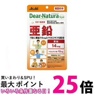 �A�T�q �f�B�A�i�`�����X�^�C�� ���� 60�� (60����) �p�E�`�^�C�v Dear Natura �ySB07329�z