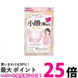 A[X r[X^C }XN v[c^Cv ӂTCY 5 h[[sN ySB07426z