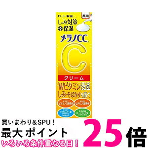 [g mCC p ݑ΍ێN[ 23g ySB07447z