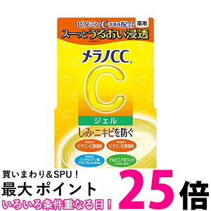 [g mCC p ݑ΍WFN[ 100g ySB07457z