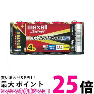 �}�N�Z�� LR20(T) 4P �A���J�����d�r �P1�` 4�{ �{���e�[�W VOLTAGE �ySB07488�z