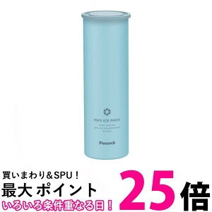 �s�[�R�b�N ABB-16 A �~�j�A�C�X�p�b�N �g�� �X�̂� �ۗ� �u���[ �M���� peacock �ySB07526�z