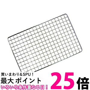 Iwatani CB-ABR-AMI2(CB-RBT-Z-AMI p) 1̂ C^j F΂叫 t pi ւ  ySB07653z