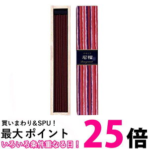 ���{���� ����炬 �Ξ� �X�e�B�b�N 40�{�� ���� �C���Z���X �����t �ySB07735�z