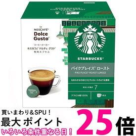楽天市場 蟻の巣の通販
