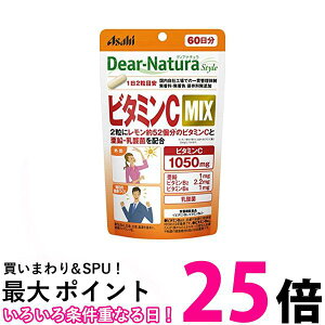 �A�T�q �f�B�A�i�`�����X�^�C�� �r�^�~��C MIX 60���� 120�� �ySB07999�z