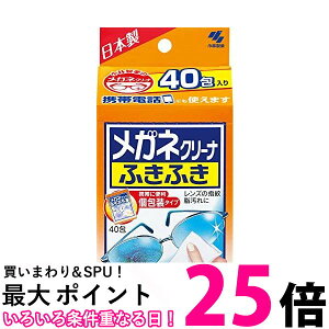 ѐ 40 KlN[iӂӂ ^Cv ySB08097z