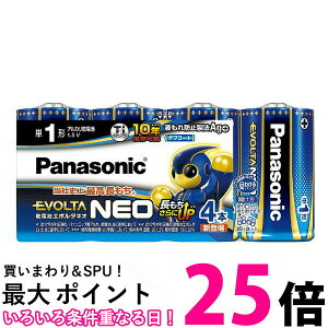 Panasonic EVOLTA NEO P1`AJdr 4{pbN { LR20NJ/4SW G{^lI pi\jbN ySB08190z