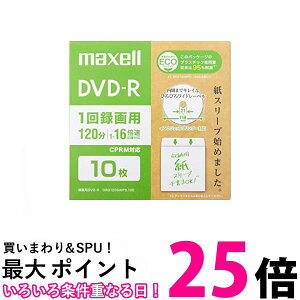 �}�N�Z�� DRD120SWPS.10E �^��p DVD-R 1�`16�{�� CPRM�Ή� 10������ Maxell �ySB08235�z
