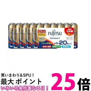 �x�m�� LR6PS 20S PremiumS �A���J���P3�` 20�{ �v���~�A��S FDK �ySB08487�z