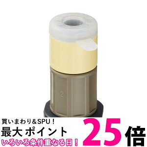 NV A-4284-10 INAX Lb`p  VOo[p Jv[t~ك\Pbg ASSY LIXIL ySB08536z