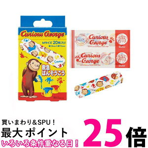 XP[^[ QQB1 ̃W[W ~}΂񂻂 MTCY 20 Jnp Skater ySB08598z