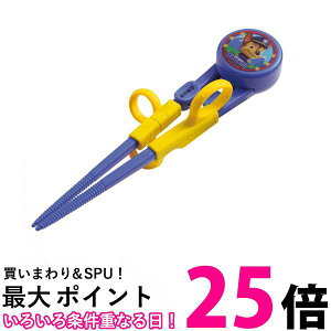 XP[^[ ADXT1-A pEpg[ qp  g[jO 14cm Ep Skater ySB08695z