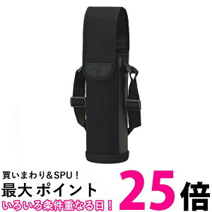 ۈ MC-CA04-BA XeX{gJo[ ubN 0.72Lp Jo[V_[xg ZOJIRUSHI ySB08773z