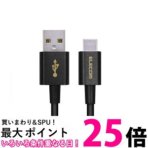 �G���R�� MPA-ACYS07NBK �u���b�N �X�}�z�pUSB�P�[�u�� USB(A-C) ���炩�ϋv 0.7m ELECOM �ySB08960�z
