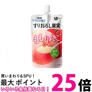 L[s[ Y4-12 ₳ 肨낵ʎ Ƃ 100g H fU[g 敪4 ܂ȂĂ悢 kewpie ySB09157z