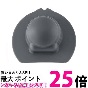 ۈ SP1-6B XeX }O {g LbvpbL pbL {g WpbL water stopper packing ZOJIRUSHI ySB09193z