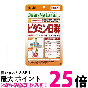 �A�T�q �f�B�A�i�`�����X�^�C�� �r�^�~��B�Q 60���� 60�� �p�E�` �ySB09465�z