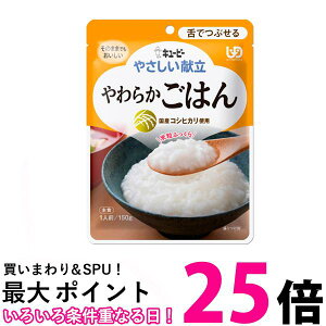 L[s[ Y3-8 ₳ 炩͂ 150g H 敪3 łԂ kewpie ySB09645z