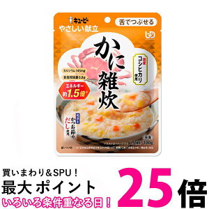 �L���[�s�[ Y3-52 �₳�������� ���ɎG�� 100g ���H �敪3 ��łԂ��� kewpie �ySB09894�z