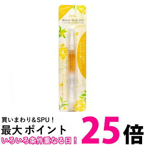 �r�[�G�k ANO-07 MiMits (�~�~�b�c) ���C�X�g�l�C���I�C�� ���؍҂̍��� 2ml �ySB09940�z