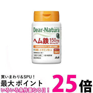 �A�T�q �f�B�A�i�`���� �w���S �t�_ �r�^�~�� B12 30���� 30�� �ySB10200�z