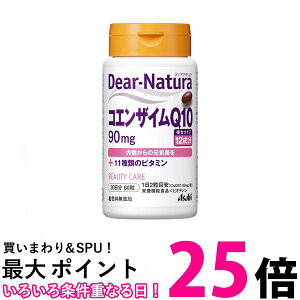 �A�T�q �f�B�A�i�`���� �R�G���U�C��Q10 60�� �ySB10444�z