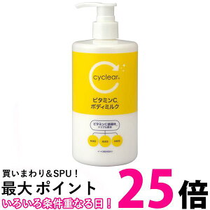 TCNA r^~C {fB~N 400ml F cyclear ySB10904z