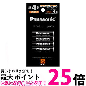 pi\jbN BK-4HCD/4H Gl[vv P4` 4{pbN nCGhf ySB10965z