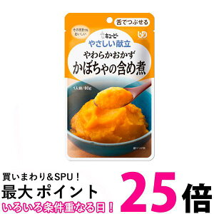 L[s[ Y3-1 ₳ 炩 ڂ̊܂ߎ 80g H 敪3 łԂ kewpie ySB11116z