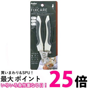 yeBI pܐ؂ FIXCARE [cK[hv[gt lCjbp[ S ߂ Petio ySB11118z