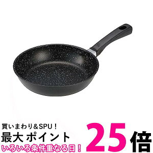 L DW5635 tCp 20cm KXΐp IHΉ }[u R[eBOy y tCp Kai House Select KAI ySB11180z