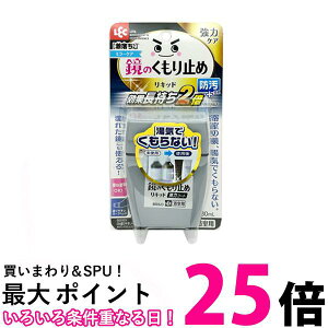 bN  ̂~ Lbh (̓R[g^Cv) 80ml ʒ+h ySB11364z